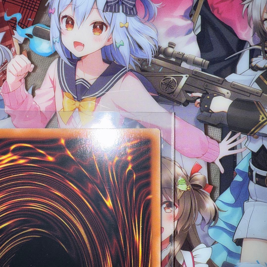 遊戯王 25th 誇りと魂の究極竜 クオーターセンチュリーシークレット