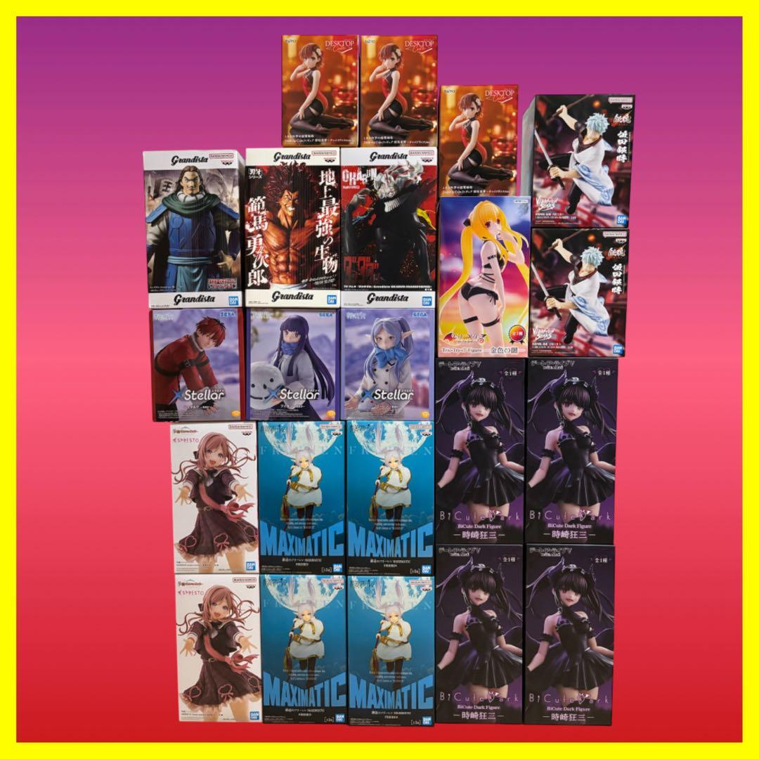 プライズフィギュアセット22点 - メルカリ