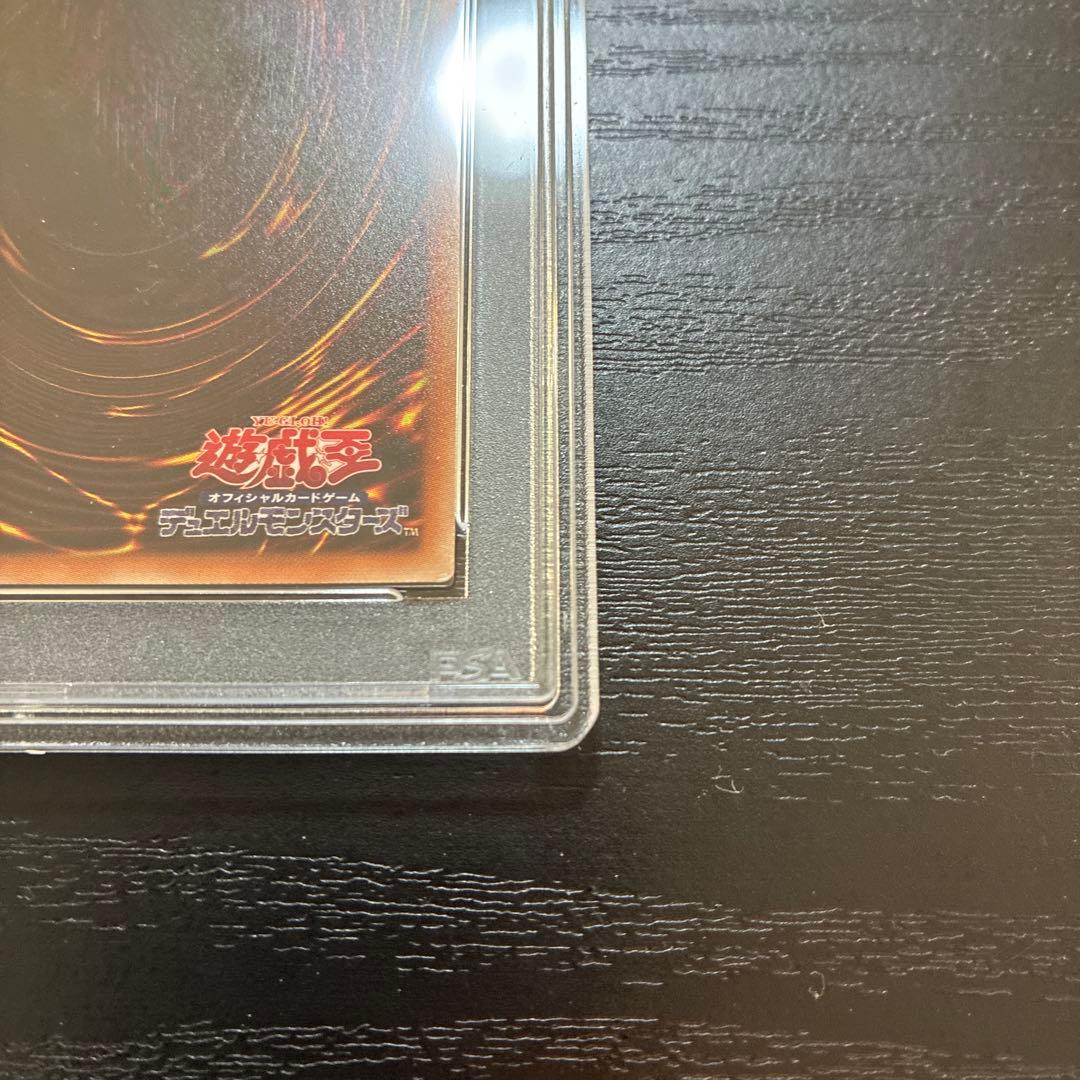 遊戯王　閃刀姫レイ　20thシークレットレア1枚 【PSA9】