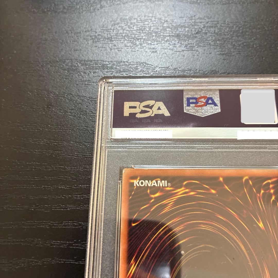 遊戯王　閃刀姫レイ　20thシークレットレア1枚 【PSA9】