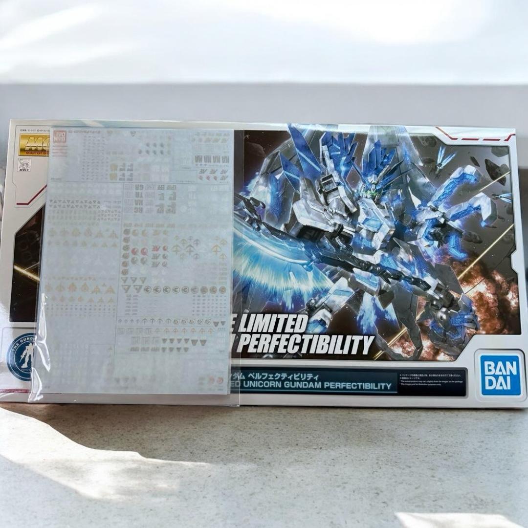 HG バウンド・ドック クシャトリヤ サイコガンダム セット (未開封品)