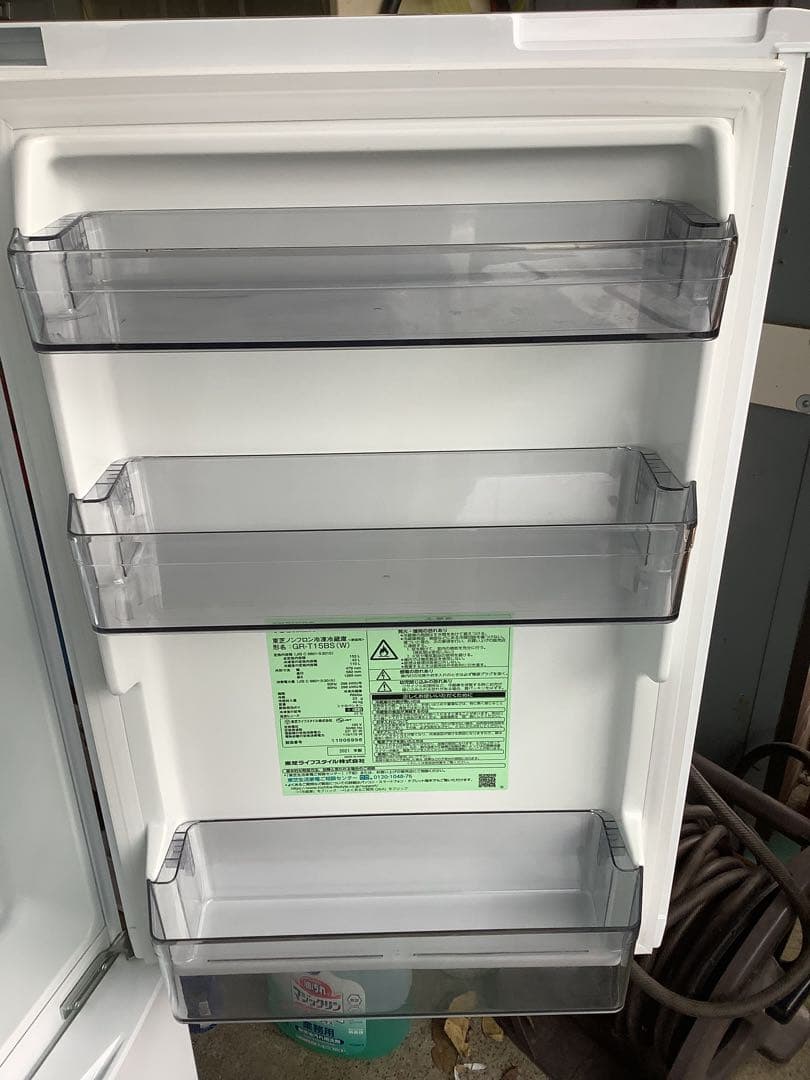 東芝 2ドア冷凍冷蔵庫 GR-T15BS(W) 2021年製