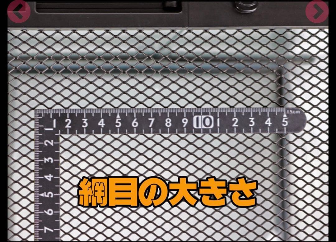 タロー様専用出品 新品未使用！未開封！レインフォレストタンク L