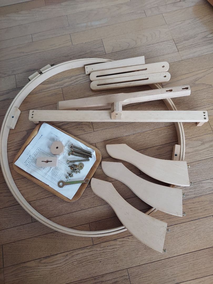 ヒンターバーグデザイン社キルティングフープ　特大　直径75㎝　新品未使用