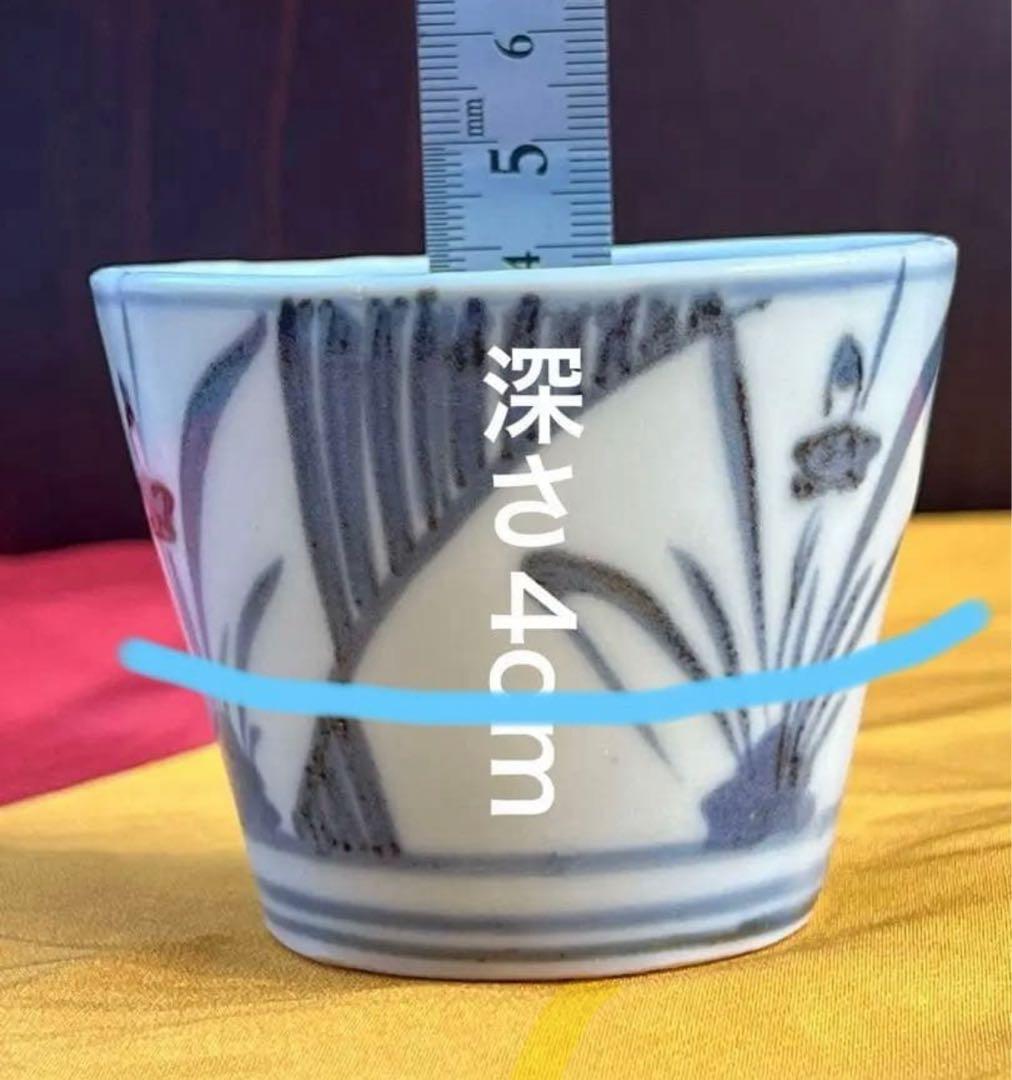 初期伊万里 蕎麦猪口 江戸初期 初期伊万里厚底蕎麦猪口9客 口径約7