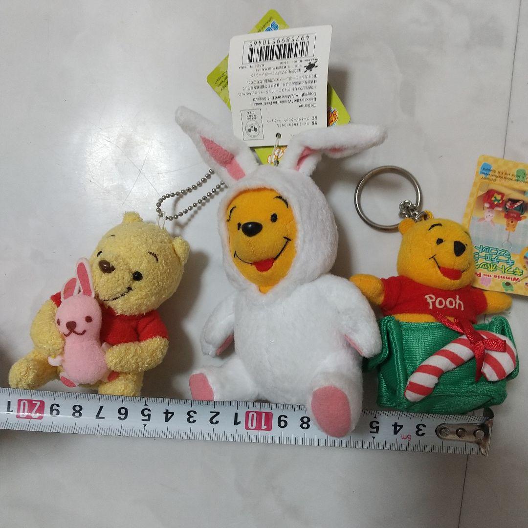 新品　プーさん　マスコット　セット