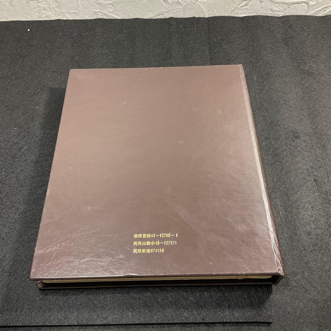 現行貨幣年号別アルバム 抜け無し NO2