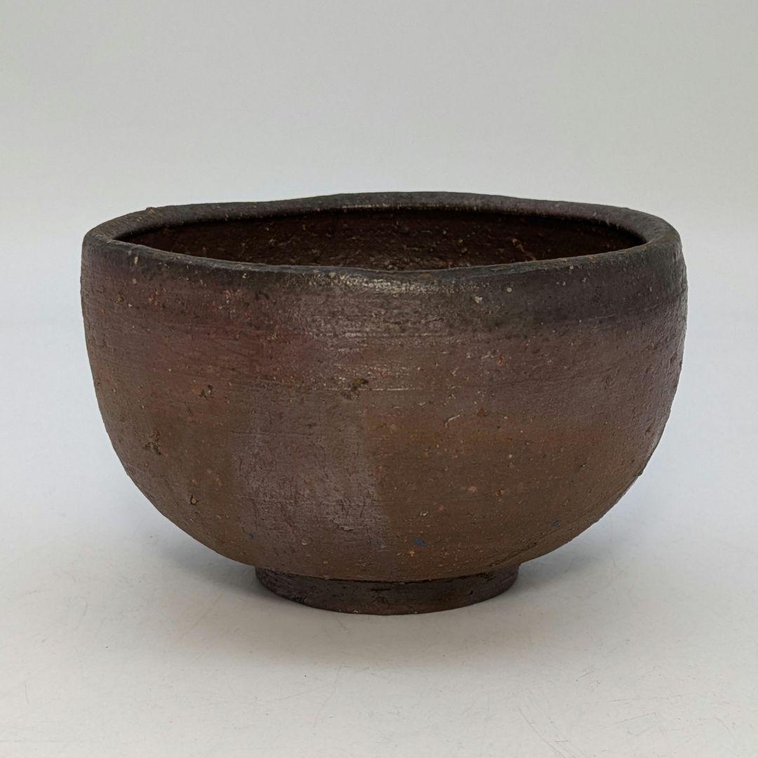 人間国宝 藤原雄 備前焼 茶盌 合箱 抹茶碗 抹茶茶碗 茶道具 茶器 食器 在銘