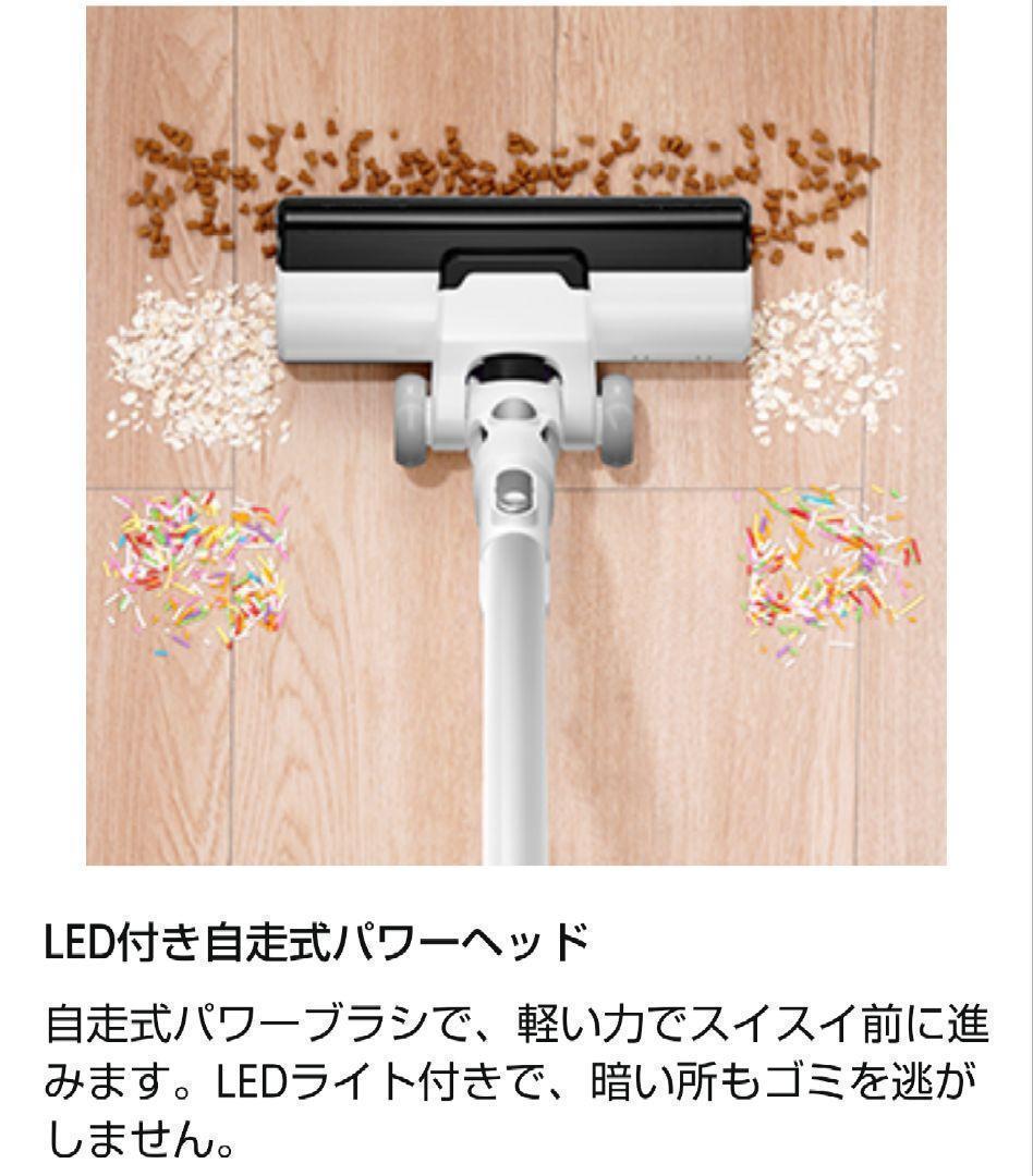 コードレス掃除機 1.1kg NEC210 掃除機 スティック サイクロン式