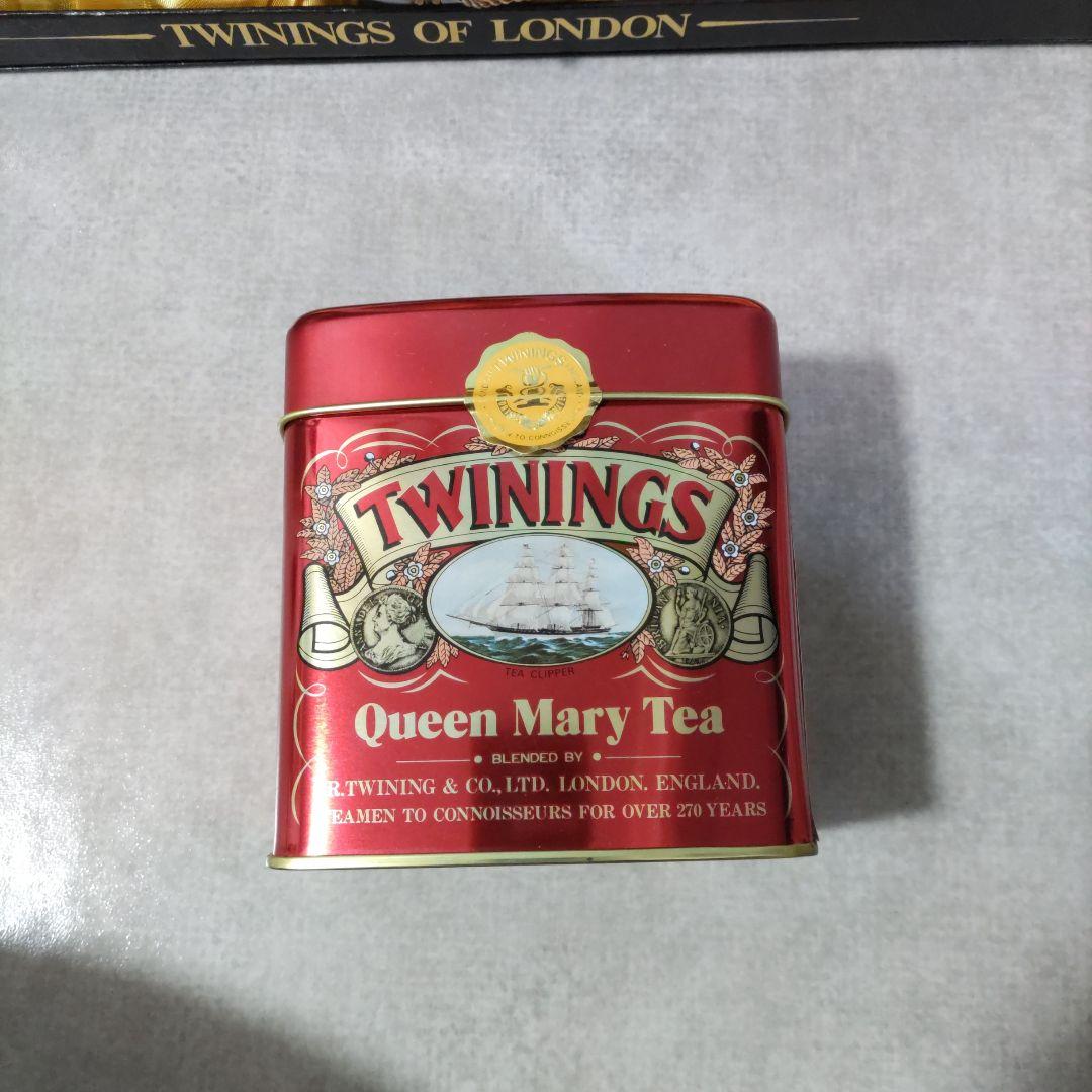 TWININGS トワイニングス 紅茶 アンティーク キャニスター セット