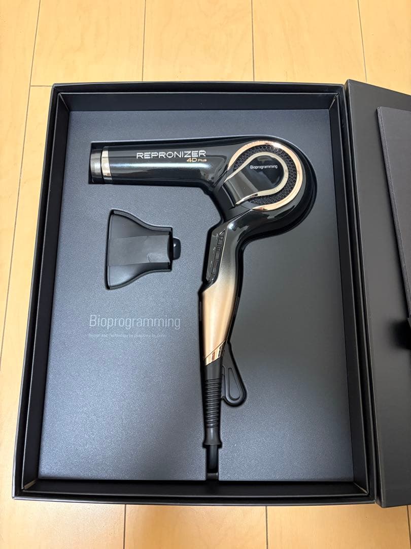 レプロナイザー REPRONIZER 4D Plus ヘアドライヤー