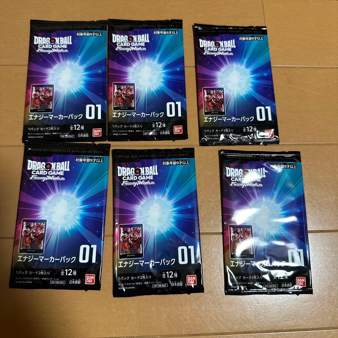 ドラゴンボールフュージョンワールド エナジーマーカー 01 未開封 6