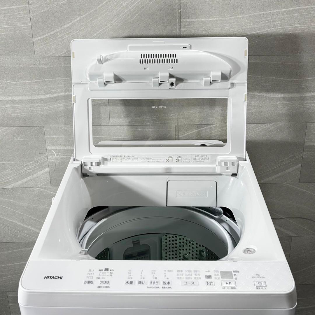 日立 全自動洗濯機 8kg ビートウォッシュ 2025年製 超高年式 d4924