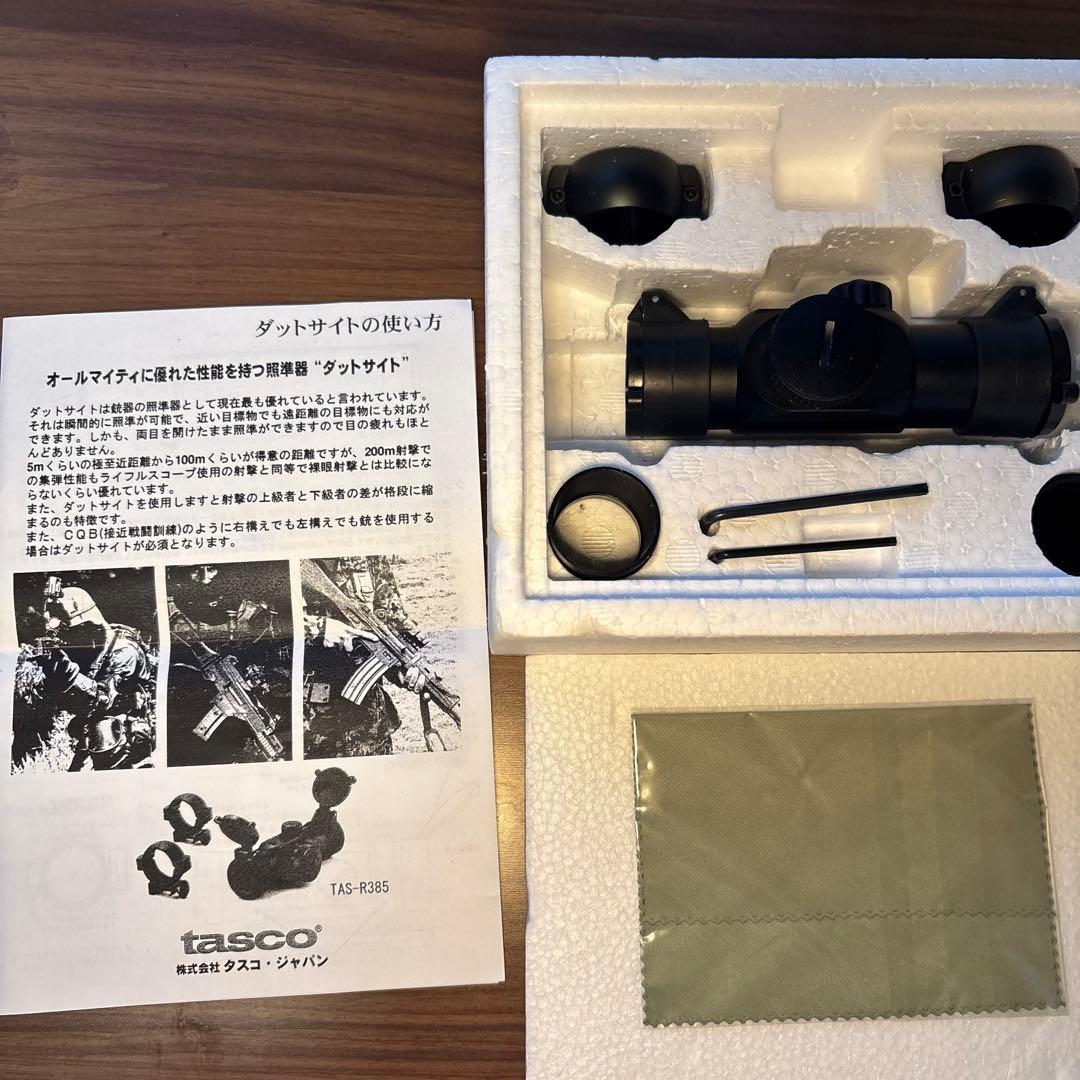 トイガン tasco TAS-R385