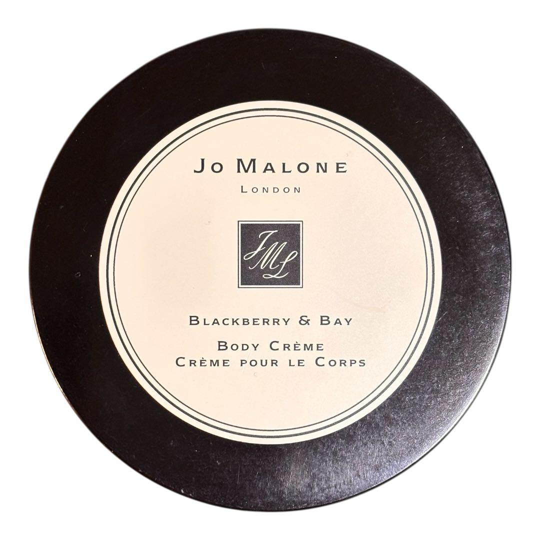Jo Malone ブラックベリー＆ベイ ボディクリーム