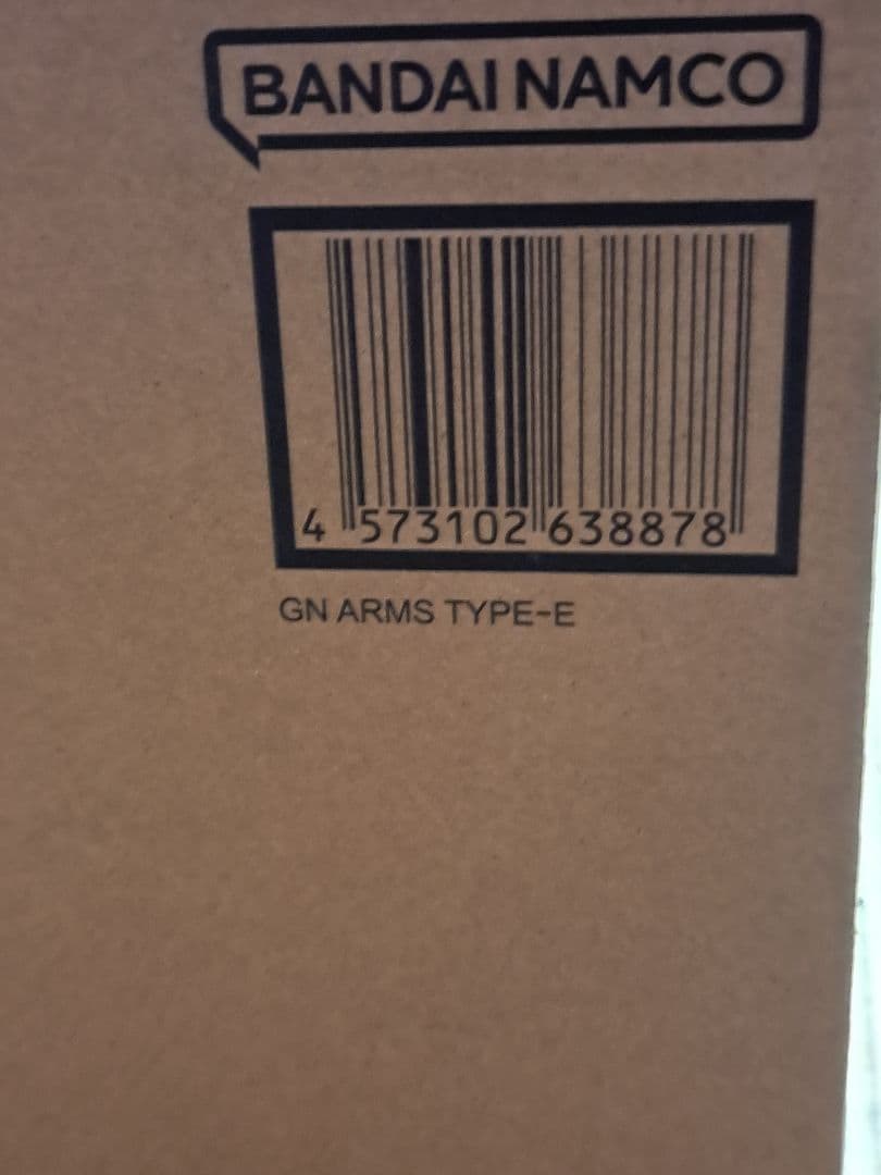 LBUILD メタルビルド デヴァイスエクシア&GNアームズTYPE-E