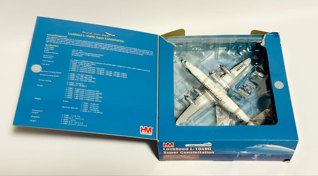 ホビーマスター1/200 L-1049G Super Constellation
