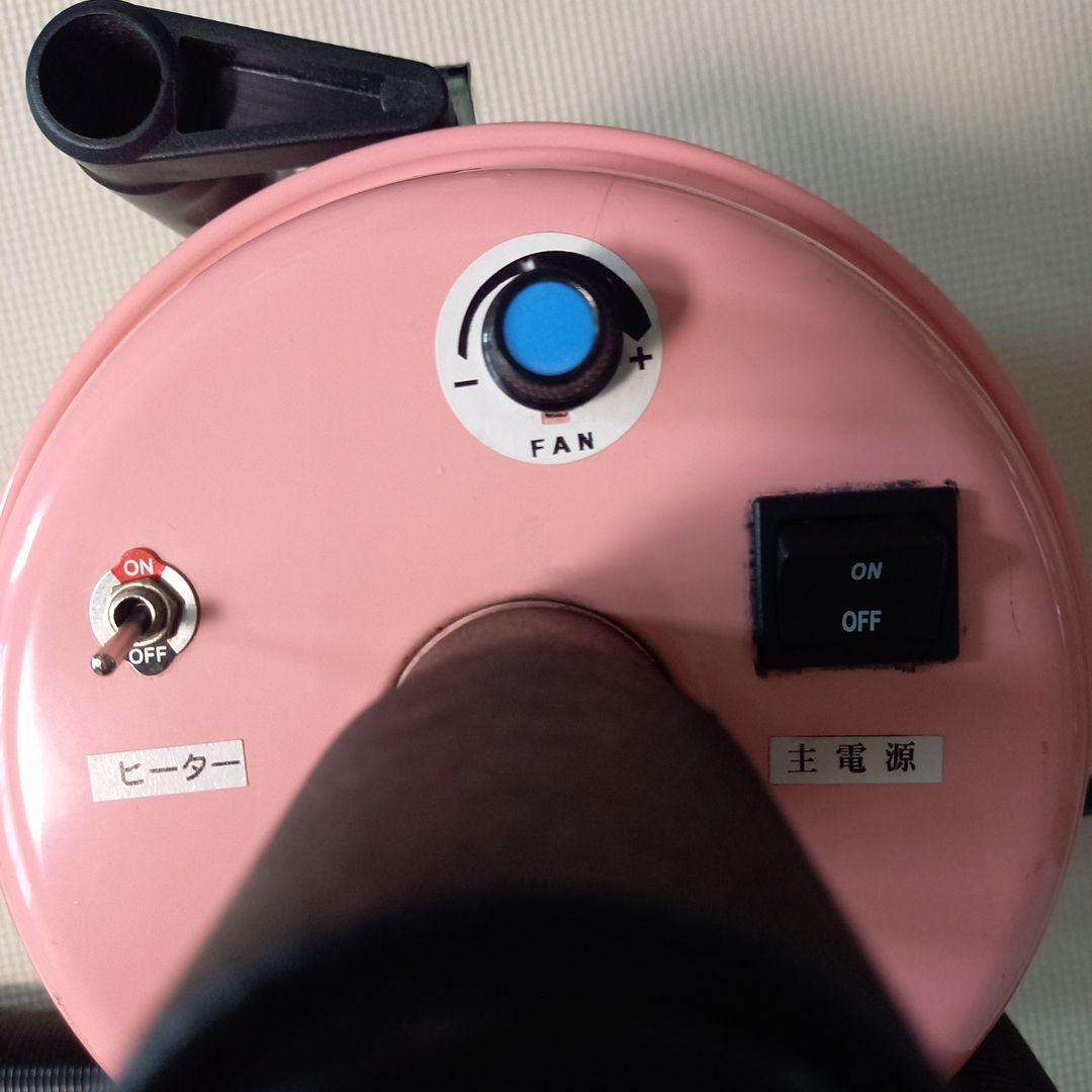 ドリーム産業 ブロアー(ヒーター付) ドリーム産業 Hot Air Blower