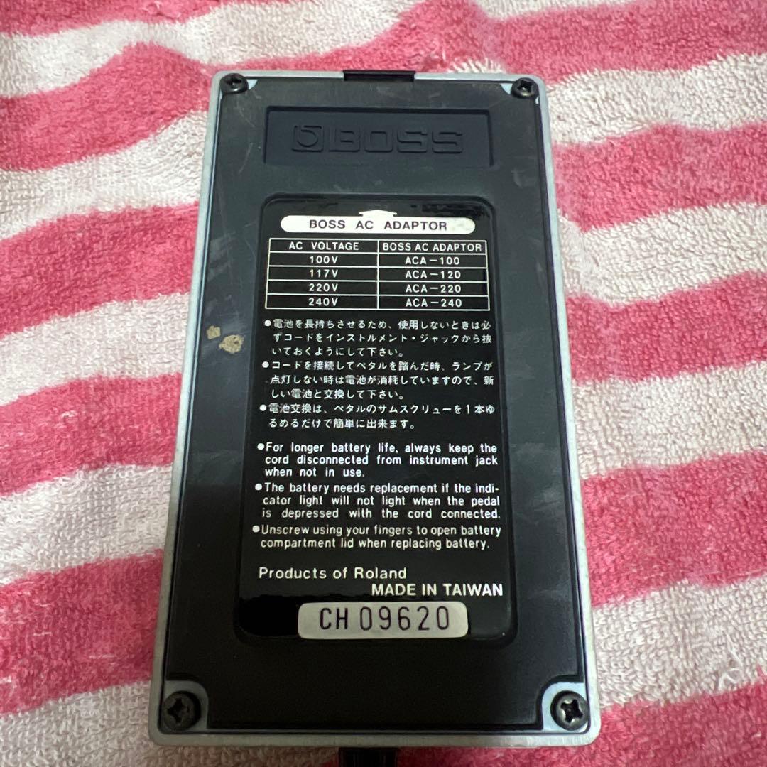 BOSS GE-7 イコライザー　台湾製