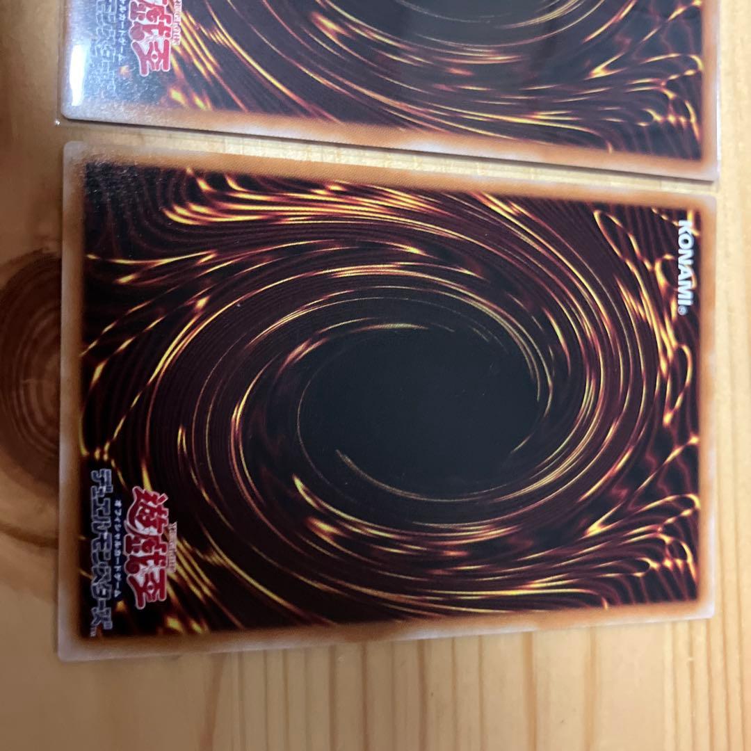 遊戯王　ティマイオスの眼光 プリズマティックシークレットレア