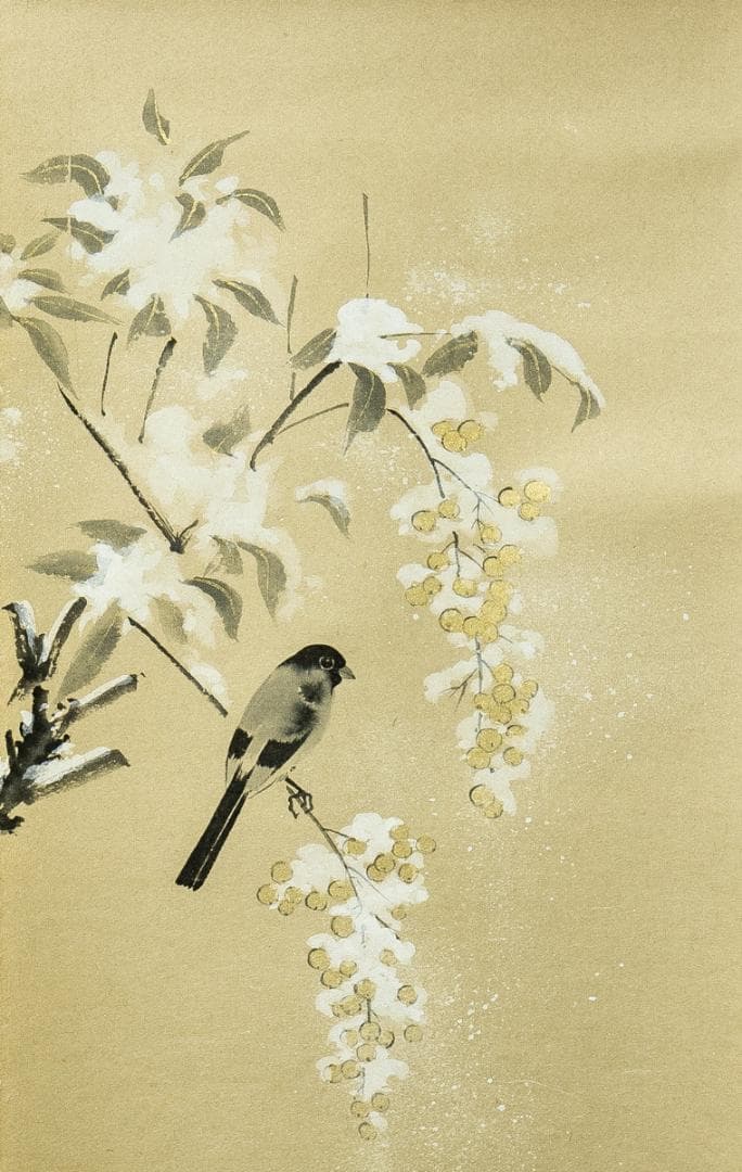 掛け軸、虎画(絹本）、常山源瑛画