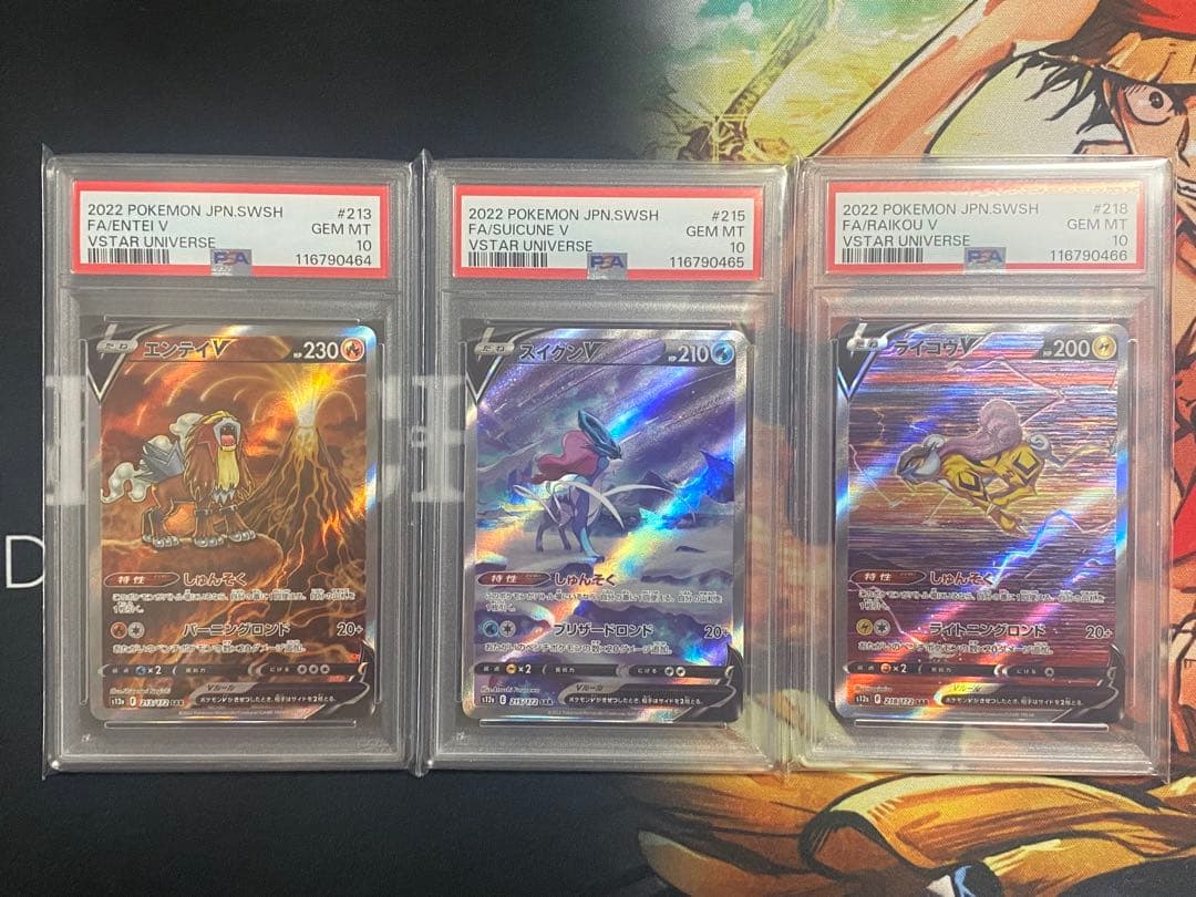 MTG 鏡割りの寓話 日本語 2枚セット