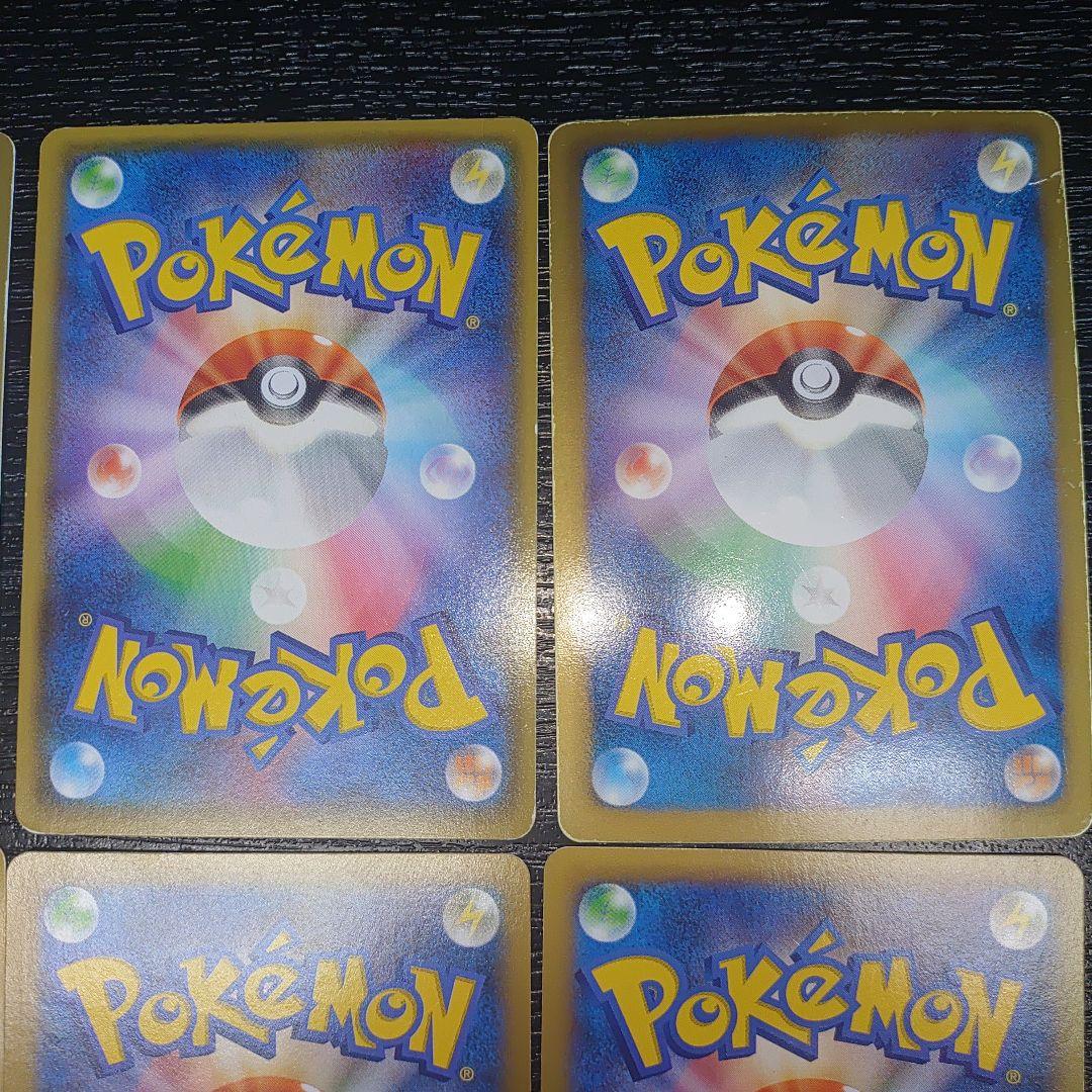 ろ*る様 ポケモンカード　BW XY SRなど6枚セット