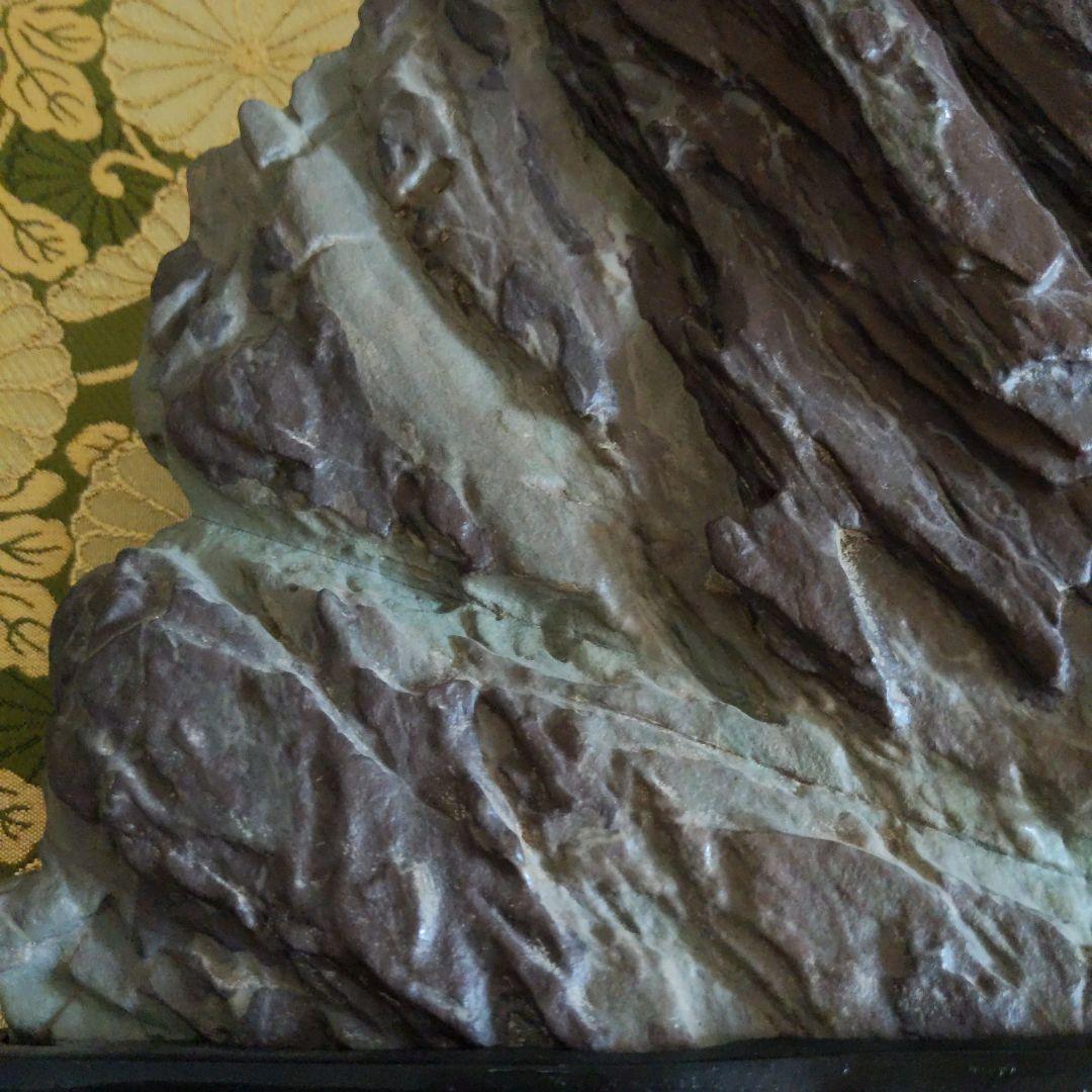 最終価格】 紫雲石 台座付 水石 盆石