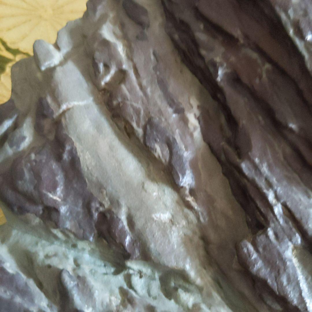 最終価格】 紫雲石 台座付 水石 盆石