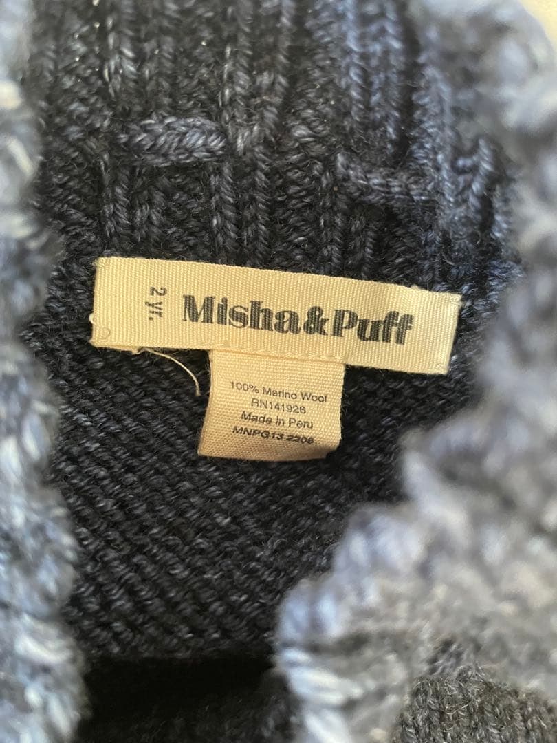 【misha and puff】 Skating Pond Skirt