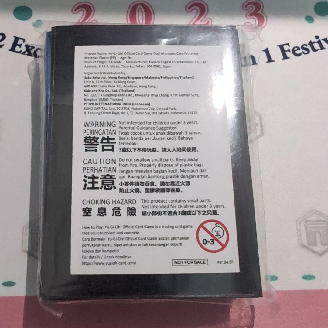 遊戯王 オルフェゴール・ガラテアｉスリーブ 4