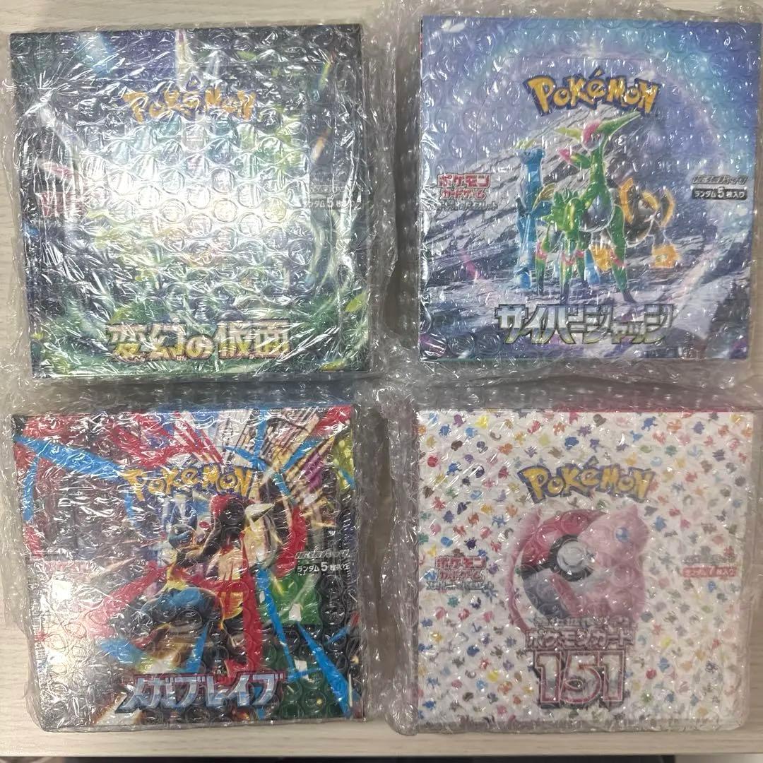 【シュリンク付き】ポケモンカードBOX まとめ売り
