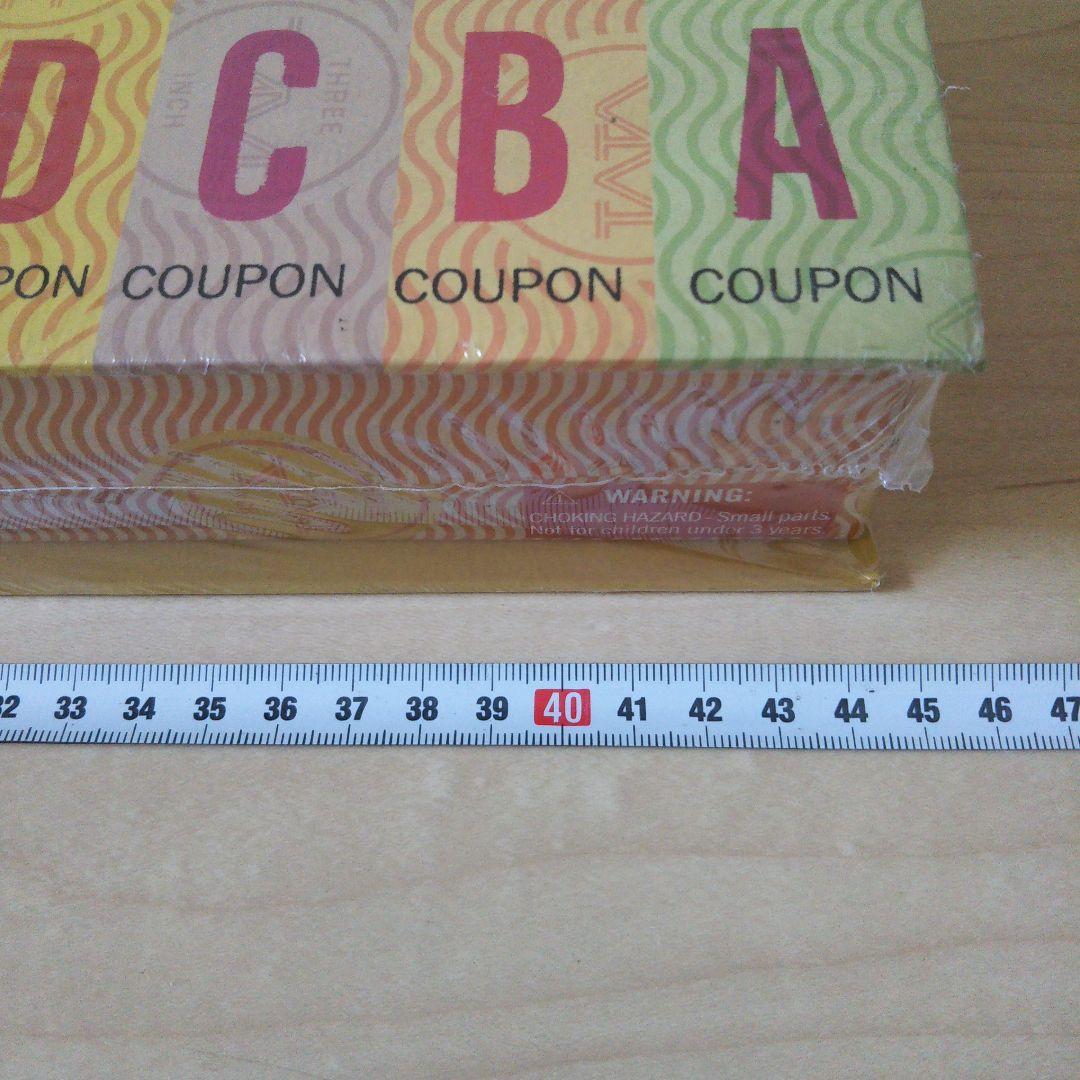 ディズニー ミッキーマウス バイナルメーション 55周年記念クーポン