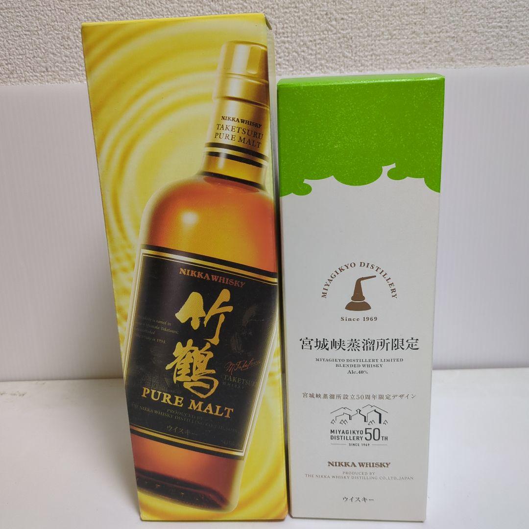 竹鶴.余市.宮城峡ミニチュアボトル各6本、合計18本50ml 43～45% ニッカ