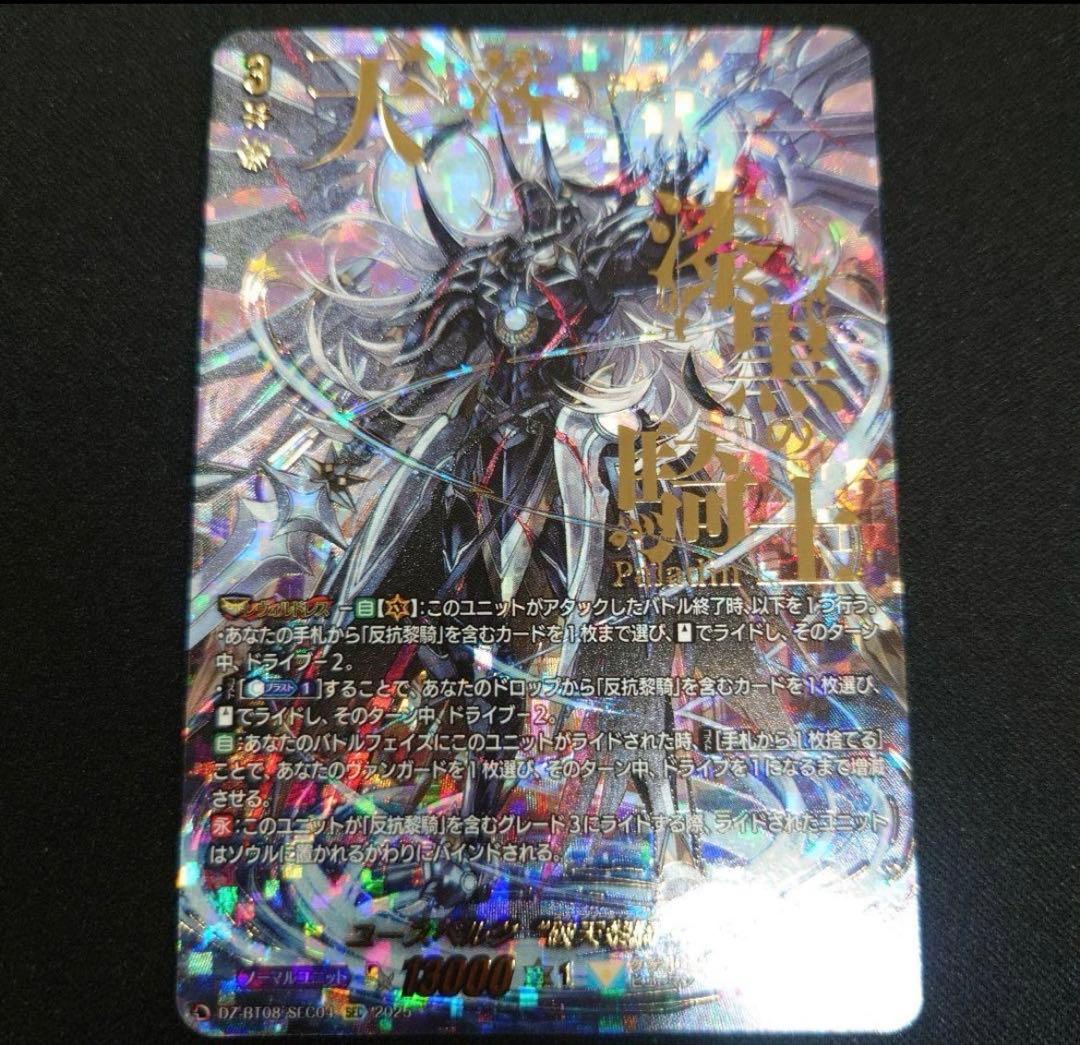 2008 外国切手 ギニア1979 年 アポロ 11 号の月面着陸 10 周年