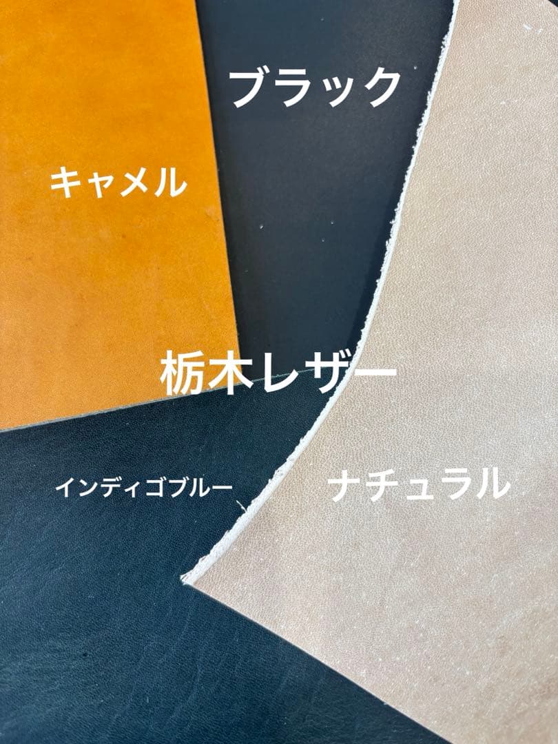 かれん様相談中　制作依頼専用ページ