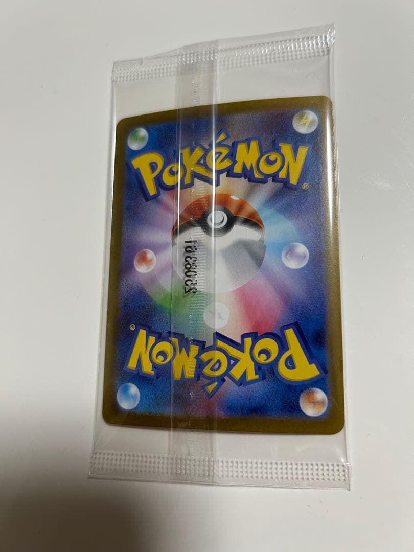 ビクティニBWR 288/SV-P プロモ 未開封　プロモカードパック付き