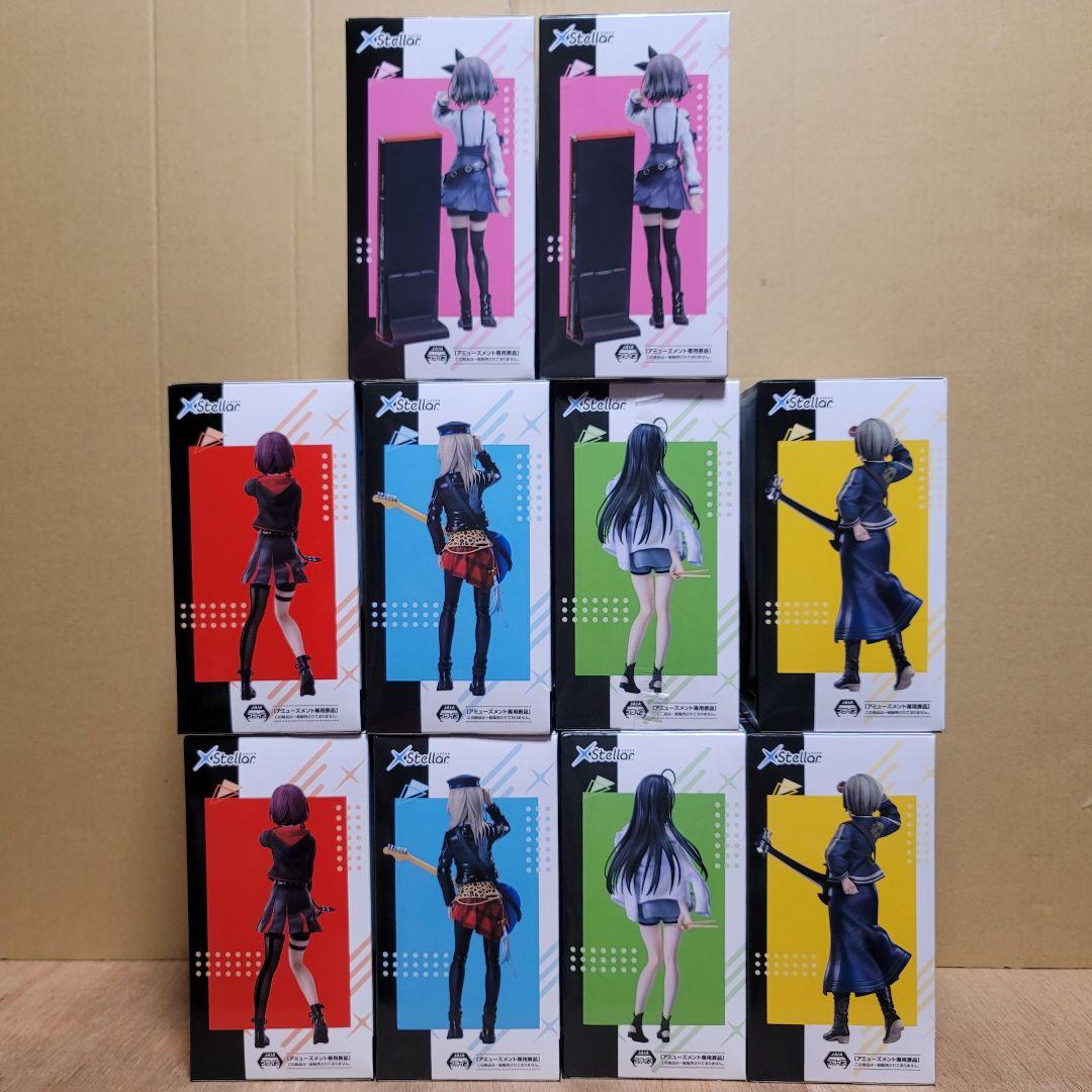 ガールズバンドクライ 全5種コンプ×2 XStellar 10点 - メルカリ
