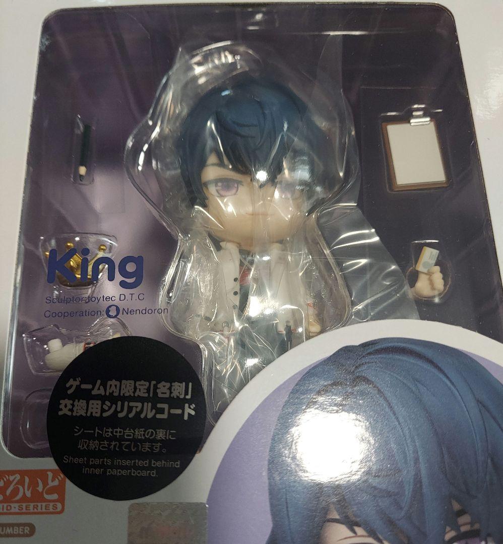 ねんどろいど 未定事件簿 和泉景 King 新品未開封 フィギュア - メルカリ