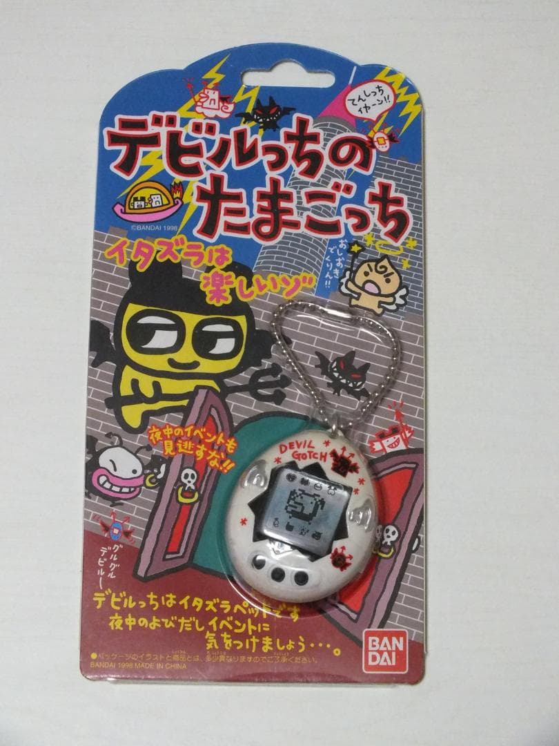 バンダイ デビルっちのたまごっち ホワイト