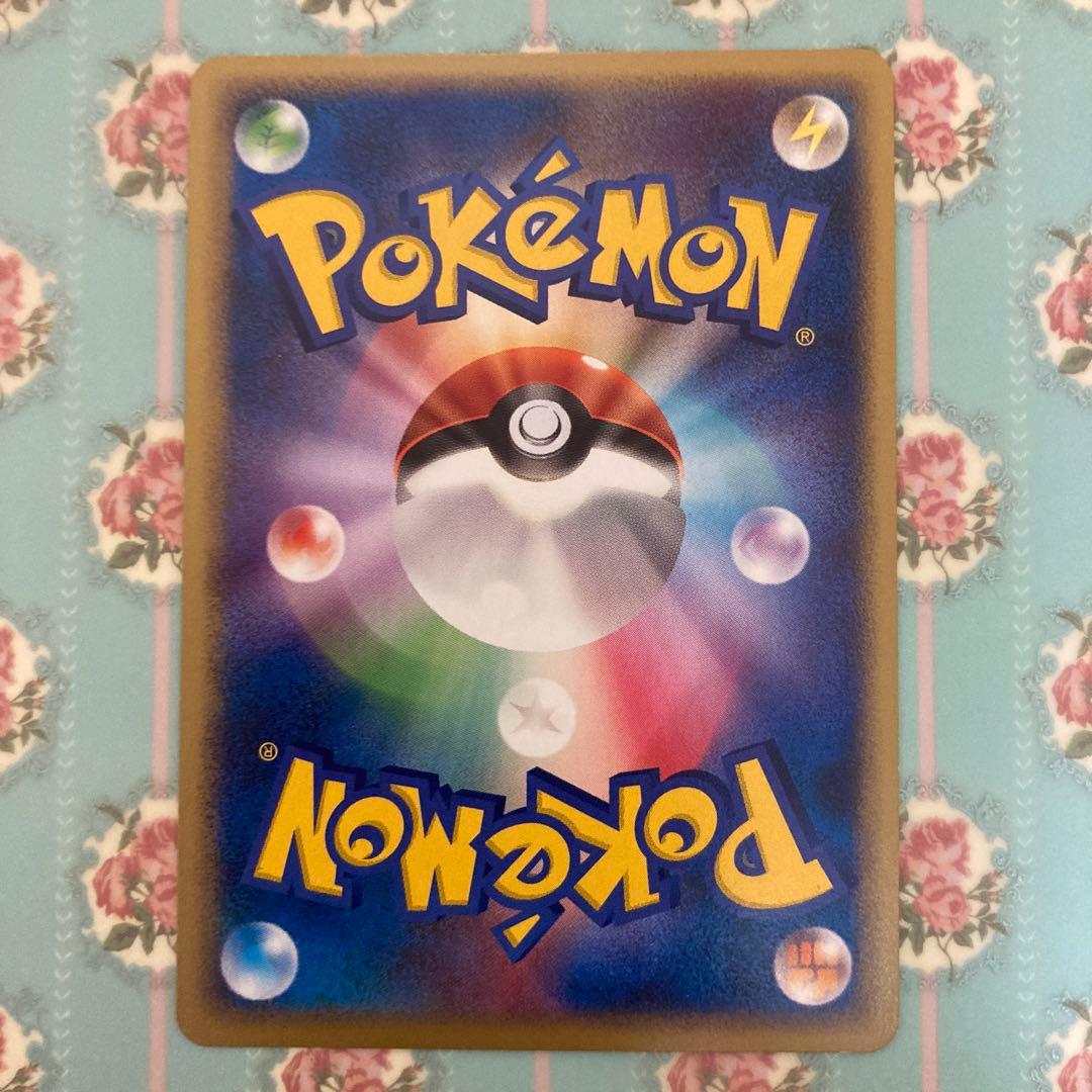 ポケモンカード　コイキング　HP30 初版　153 DP2