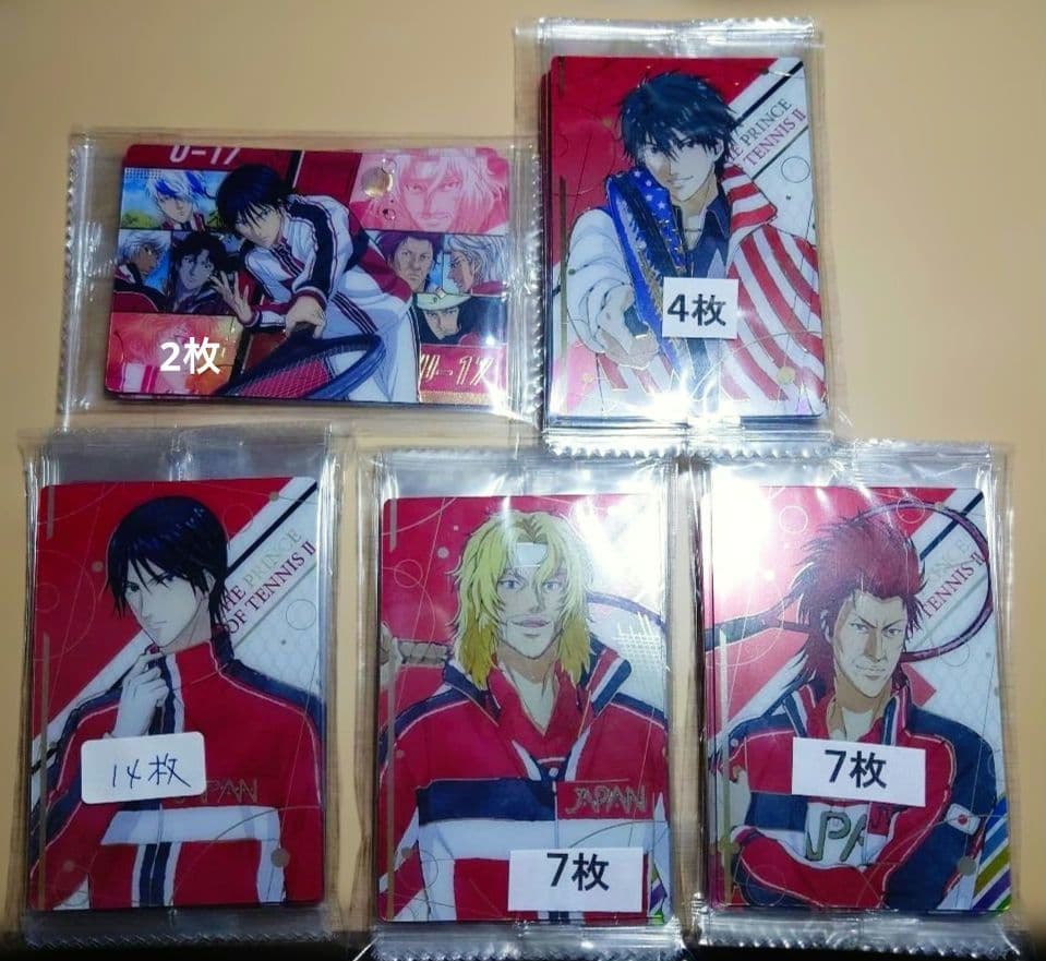 新テニスの王子様 デジタルトレーディングカード ミニクリアファイル
