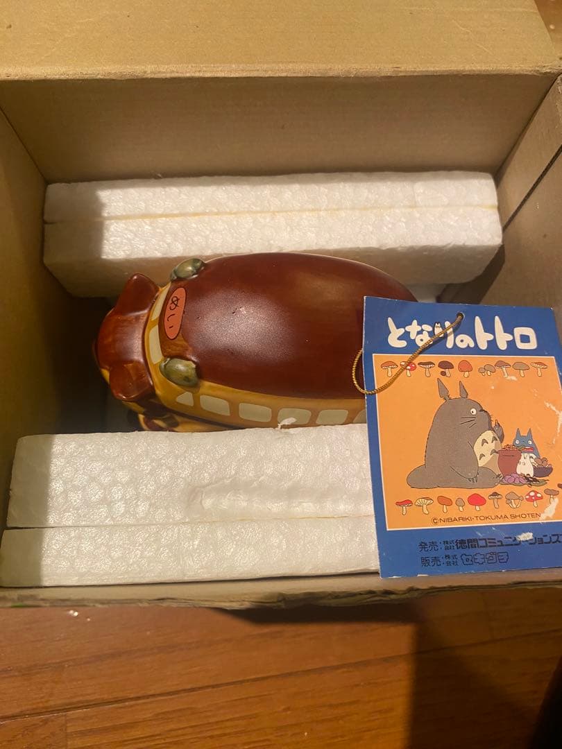 となりのトトロ　ネコバス　オルゴール　スタジオジブリ　置物　セキグチ