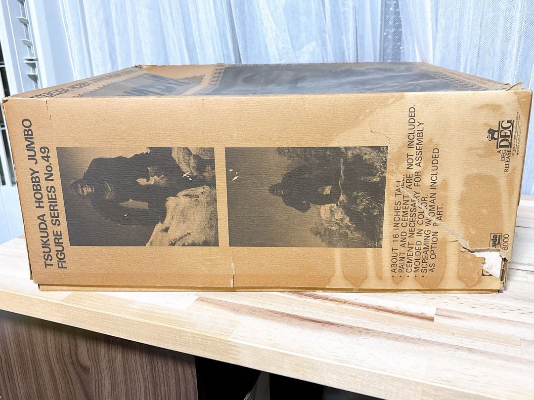 ツクダホビー　ジャンボフィギュアシリーズ No.49 キングコング2（1986）