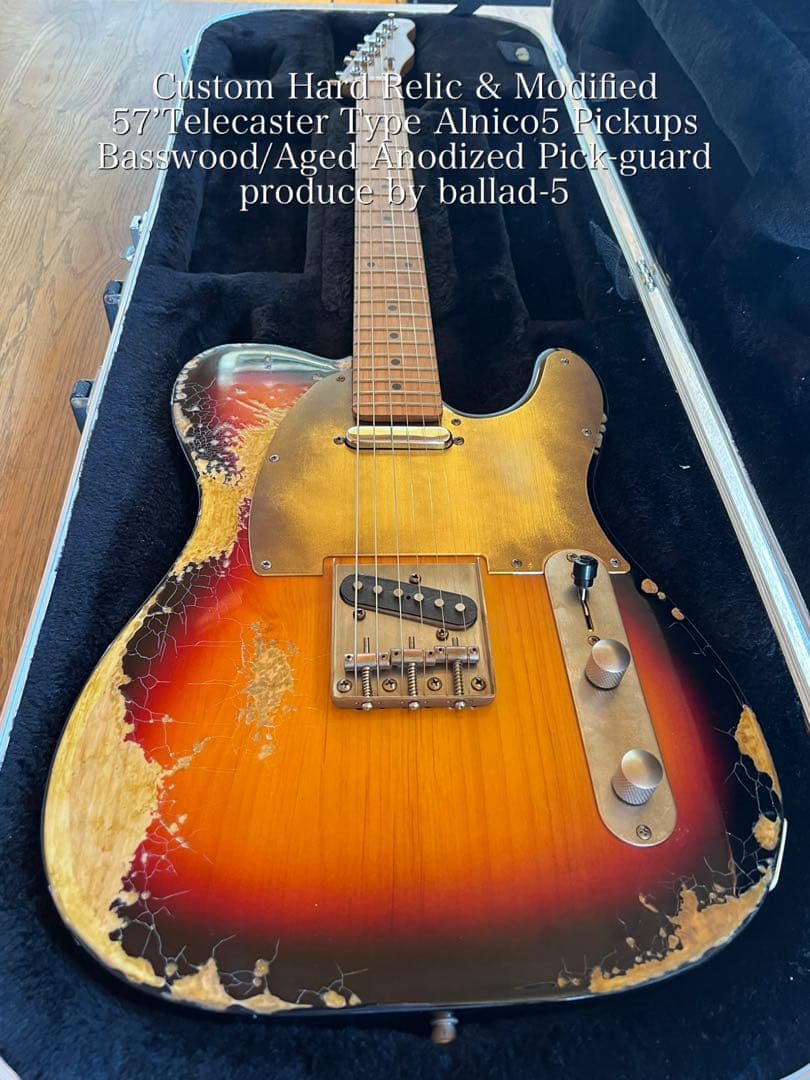ハードレリック'57テレキャスタータイプ アルニコPU クラシックサン