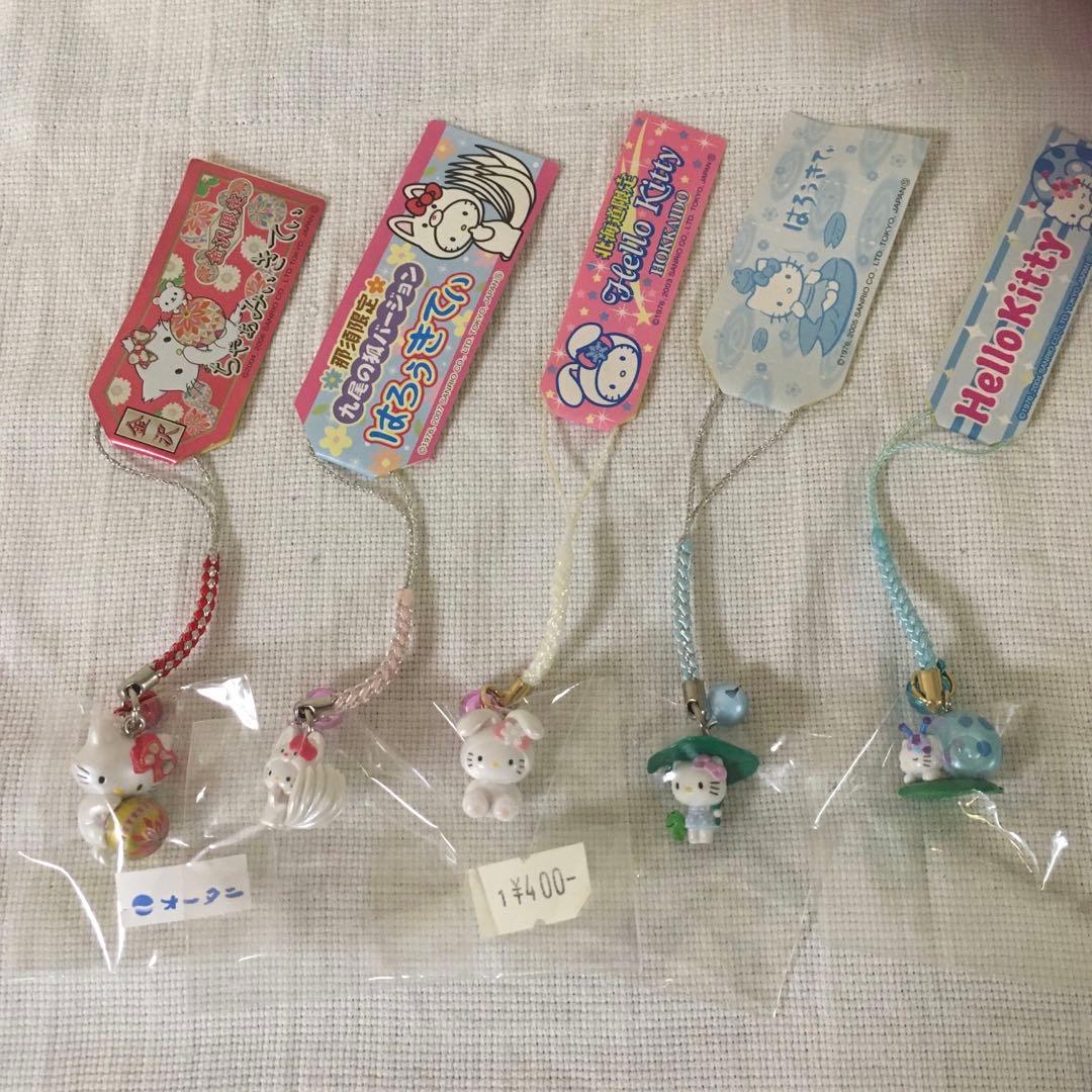 本日限定価格⭐️超希少⭐️ご当地キティ　ハローキティ　5点セット