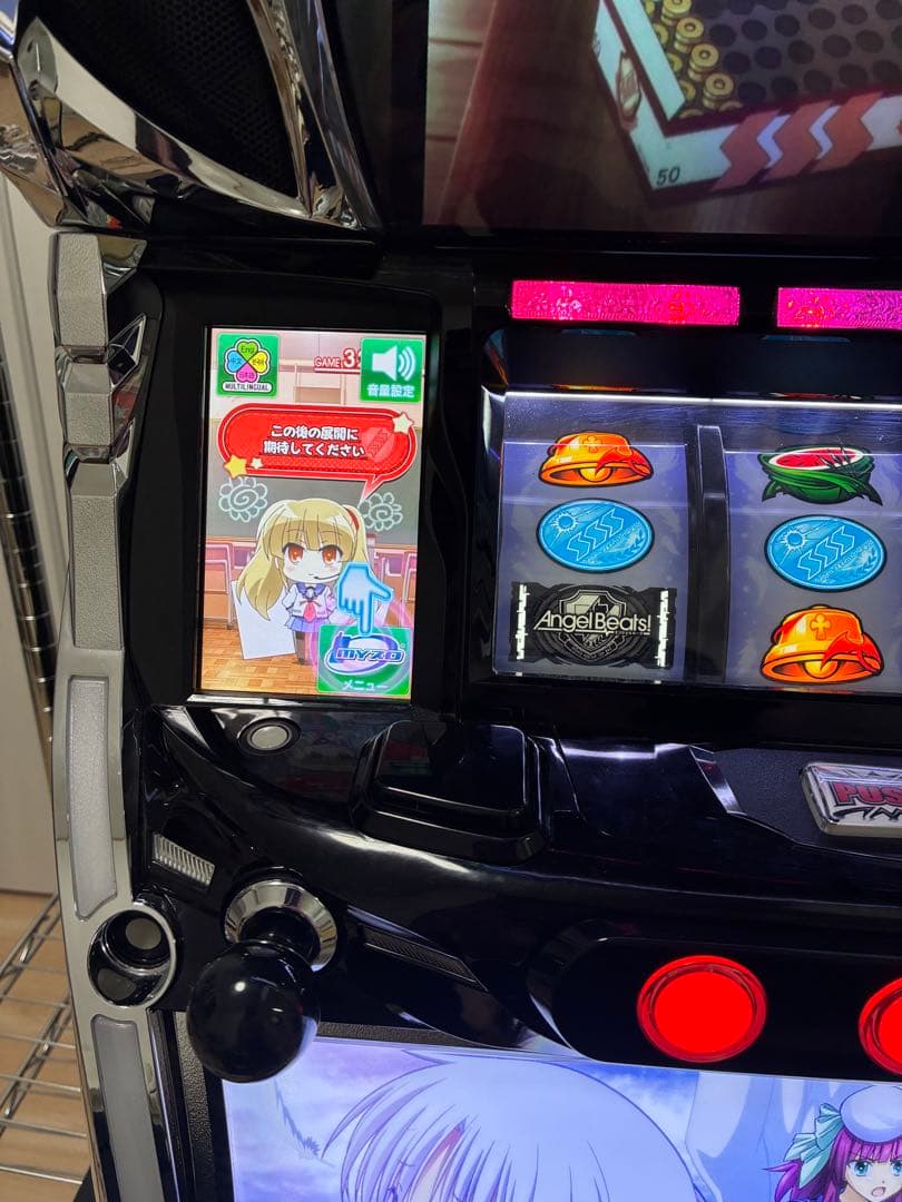 Angel Beats! スロット 実機 いろいろつき