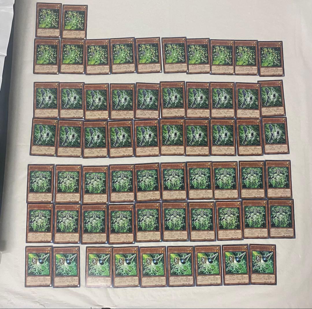 MILINBABY　PSY224枚　神の宣告44壺関連93合計361枚