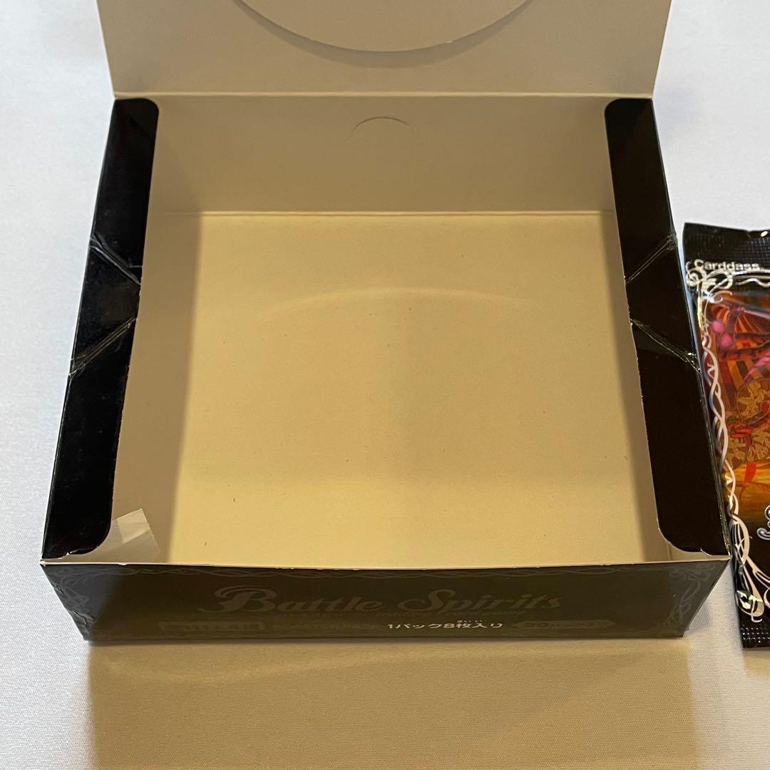 バトスピ アルティメット01 海外版 未開封box 絶版