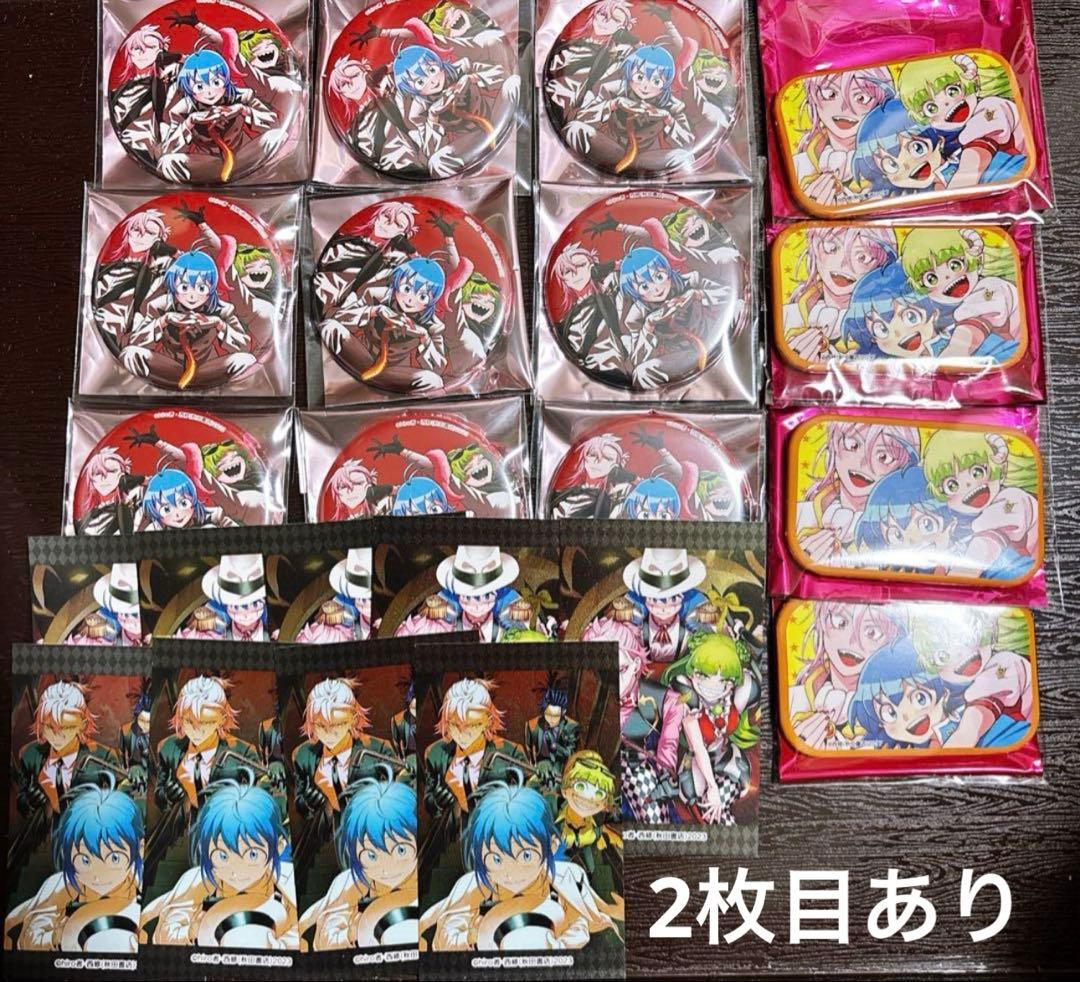 29日削除】魔入りました！入間くん if魔フィア コミケ 缶バッジ カード